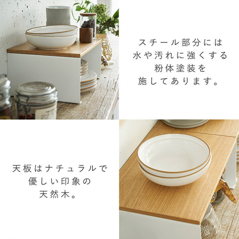 キッチンコの字ラック L トスカ.|s5